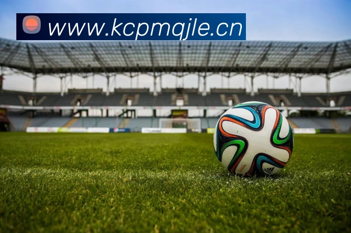 星空(中国)官方网站APP 高清赛事图